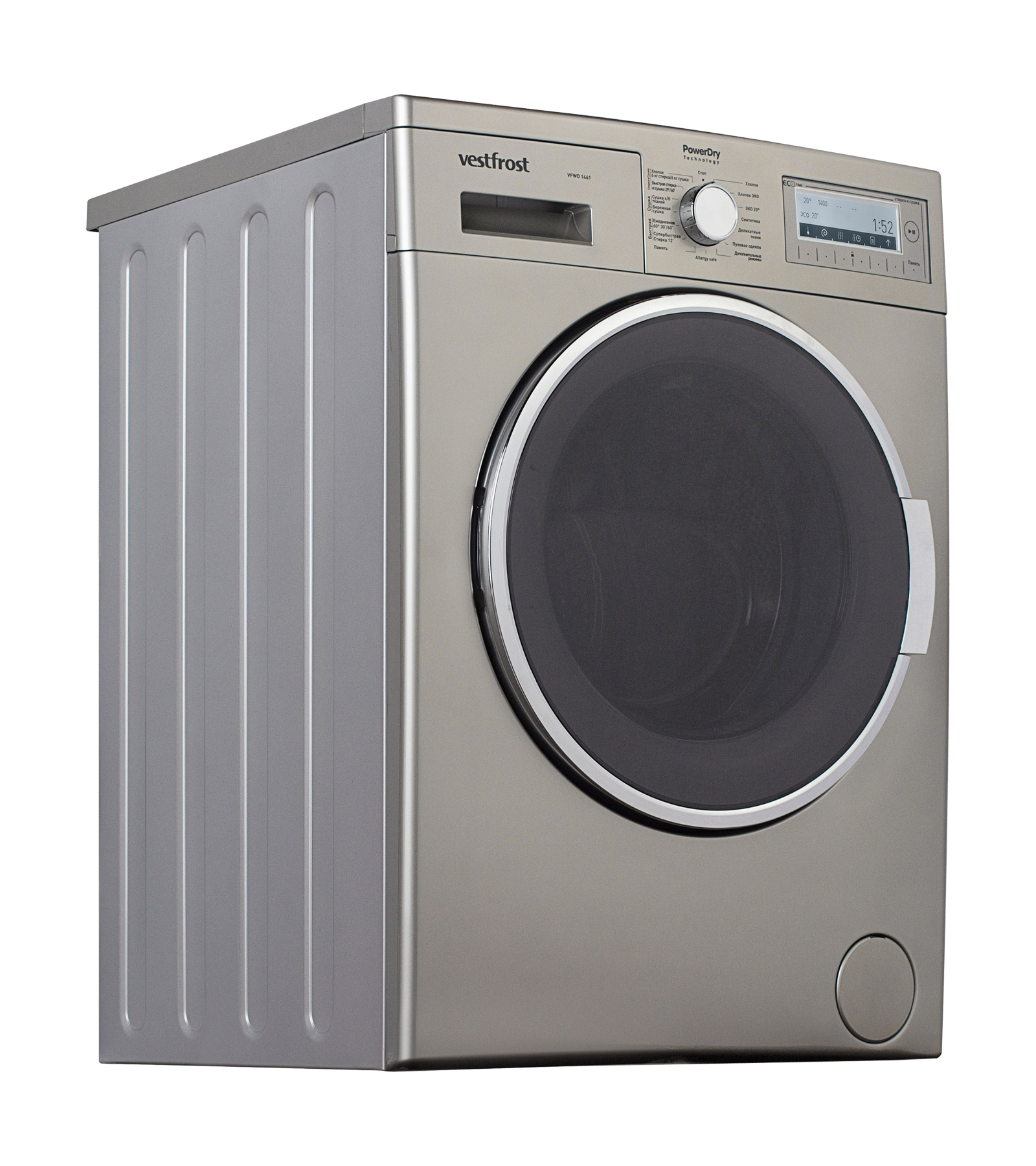 Vestfrost washer-dryers