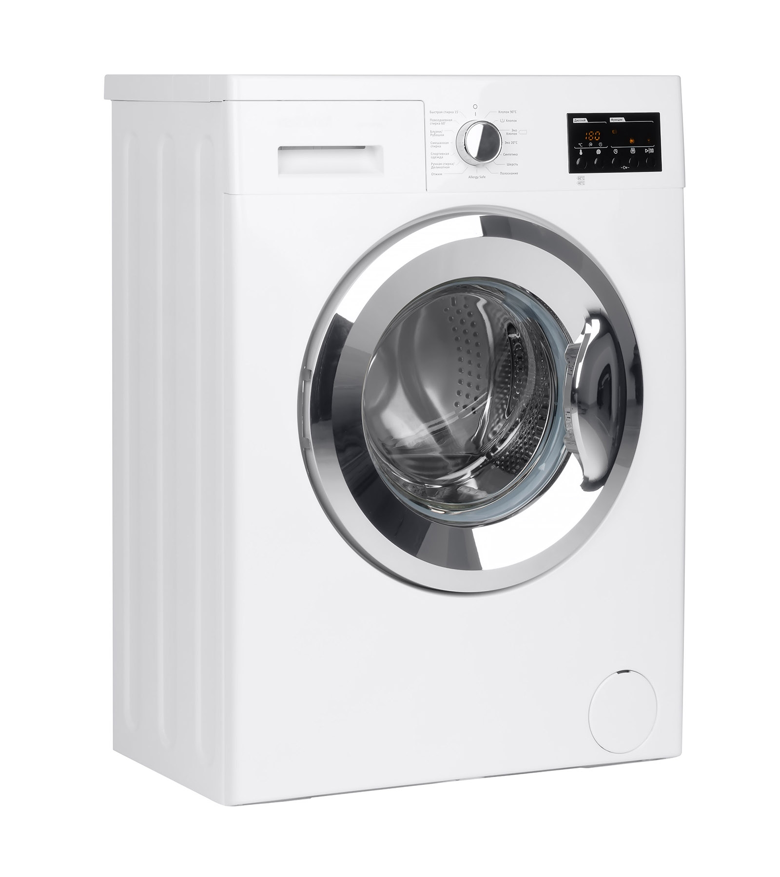 Vestfrost washing machines